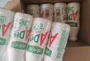 娃哈哈 AD钙奶 含乳饮料 220g*24瓶 礼盒装 儿童回忆乳酸菌 实拍图