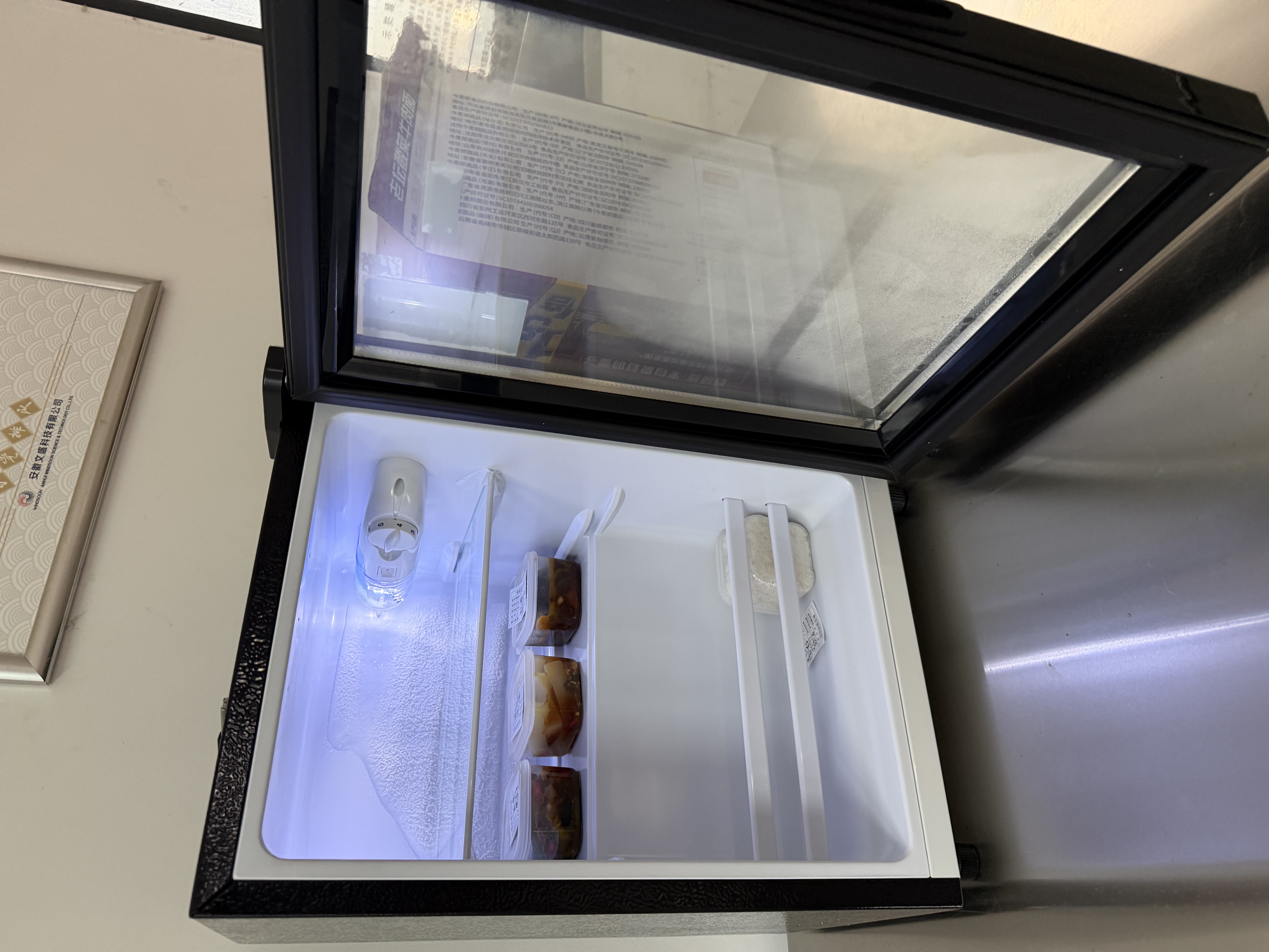 志高（CHIGO）冰吧家用小型单门冰箱冷藏柜保鲜柜留样柜饮料展示柜冰箱客厅办公室网红高颜值红酒茶叶保鲜柜 58 冷藏保鲜29L【双层玻璃+氛围灯+七档控温】 实拍图