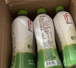 if 【肖战推荐】100%纯椰子水果汁饮料泰国进口 350ml*12瓶*2箱 实拍图