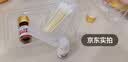 井次制药去痣点痣膏水脸部痦子扁平疣瘊子面部黑痣男女士通用试用装 实拍图