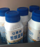 伊利安慕希整颗蓝莓200g*8瓶/箱 礼盒装 实拍图