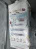 花王品牌进口妙而舒纸尿裤XL44片(12-17kg)加大号尿不湿宝宝安心畅玩 实拍图