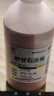 信龙 炉甘石洗剂 100ml 湿疹痱子皮肤抑菌外用洗液涂剂官方正品家庭常备 实拍图