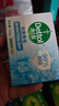 滴露（Dettol）滴露香皂105g*9 滋润*3+薄荷*3+松木*3 男士肥皂 洗手洗澡沐浴 实拍图