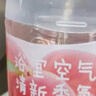 网易严选浴室香氛香薰空气清新剂车载香薰卫生间厕所除臭剂除异味300ml*4 实拍图