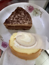 鲜京采芋泥奶冻瑞士卷420g甜品蛋糕休闲零食 实拍图