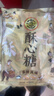 徐福记酥心糖3斤(约130颗)多口味 结婚订婚散装喜糖 儿童糖果 休闲零食 实拍图