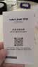 睿因（Wavlink）AX210无线网卡Intel千兆电竞游戏WiFi6笔记本电脑内置M.2网卡wifi接收器蓝牙5.3 实拍图