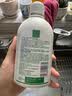 妇炎洁私处洗液洗护液女护理清洗液280ml*2止痒抑菌私密清洗剂赠冲洗器 实拍图
