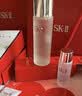 SK-II[CRYBABY礼盒]神仙水精华75ml化妆品水乳护肤套装哭娃sk2生日礼物 实拍图