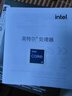 微星(MSI)B760M BOMBER 爆破弹 DDR4+英特尔(intel)12490F 主板CPU套装 实拍图