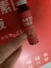 三九医药 999铁维生素B12口服液蓝帽认证营养补充剂 补铁补气血 10mL/支X90支 实拍图