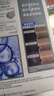 施华蔻（Schwarzkopf）专彩提浅霜L9漂发剂 家用褪色膏染发剂褪色漂浅霜漂膏男女通用 实拍图