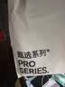 京东京造桑蚕丝休闲裤子男高端奢牌品质西裤春秋新款凉感商务 藏青色 33 实拍图