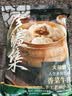 大希地香菜牛肉老面小笼包 900g 约36个 嵊州风味老面发酵 牛肉粒非肉泥 实拍图