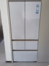 海尔（Haier）麦浪511/512升法式多门冰箱全空间保鲜594mm专业超薄零嵌EPP超净-30℃深冷智冻一级能效大容量风冷 五门BCD-512WGHMD1BWLU1咨询领补贴 实拍图