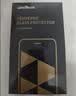 绿联【无黑边不挡屏】适用iPhone17ProMax钢化膜苹果17ProMax手机膜无边高清抗指纹防摔保护膜 2片装 实拍图