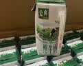 伊利【新鲜日期】金典纯牛奶早餐奶250ml*16盒3.6g乳蛋白 礼盒装 5月 实拍图