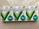 曼秀雷敦 新乐敦复方门冬维甘滴眼液 13ml*3盒 眼药水疲劳眼干眼涩 视力模糊 干眼症 熬夜玩手机 用眼过度 实拍图