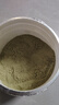 丙田 每日果蔬粉500克 25种果蔬 蔬菜粉高膳食纤维低脂肪健身代餐儿童 实拍图