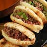 徽食五香驴肉礼盒800克共4包（含50克料包）保定特产驴肉熟食中秋团购 实拍图