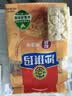 徐福记经典鸡蛋沙琪玛526g/袋 传统蛋糕 休闲零食早餐 办公室健康零食 实拍图