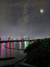 vivoX300 Ultra ZEISS 增距镜G2 镜头套装 200mm镜头+手机壳 实拍图