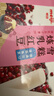 明治炼乳红豆雪糕 64g*6支 彩盒装（新旧包装随机发货） 实拍图