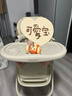 哈卡达宝宝餐椅婴儿成长椅学座椅多功能椅子家用餐桌椅子可折叠学坐神器 【升级款】-古兰凰Pro 实拍图