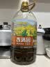 香满园天天谷香低芥酸纯香【保真菜籽油】非转菜籽油5L 金龙鱼荣誉出品 实拍图