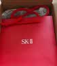 SK-II[CRYBABY礼盒]神仙水精华75ml化妆品水乳护肤套装哭娃sk2生日礼物 实拍图