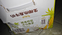 伊利【新鲜日期】谷粒多生椰燕麦牛奶200ml*12盒 礼盒装 实拍图