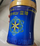 美赞臣蓝臻婴幼儿配方奶粉1段(0-6月)300g*1罐+丝塔芙大白罐85g 实拍图
