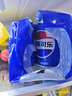 百事可乐Pepsi 可乐*4+7喜*1+美年达*1 碳酸饮料 汽水330ml 混合装 实拍图