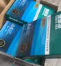 得力（deli）珊瑚海A4打印纸 70g500张*4包一箱 双面打印复印纸 整箱2000张ZF371【销冠系列】 实拍图