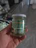 云山半内蒙古野生韭菜花酱200g火锅蘸料调料涮羊肉烧烤火锅伴侣拌饭酱 实拍图