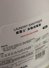威露士衣物消毒液清新3.6L 杀菌99.9%除螨内衣衣物除菌液 可配洗衣液 实拍图