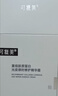 可复美重组胶原蛋白光奕律时舒缓精华焦点面霜50g  七夕 实拍图
