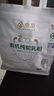 京觅双有机骆驼奶粉500g新疆正宗高钙驼乳粉成人奶粉1斤装中秋礼品 实拍图