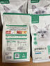 网易严选全价猫粮4.0 成幼猫三文鱼亮毛护肠胃深海鱼虾味10kg【宠物金选】 实拍图