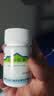 美迪生还少胶囊 0.42g*50粒*7盒 温肾补脾用于脾肾虚损腰膝酸痛阳萎遗精耳鸣目眩食欲减退养血 实拍图
