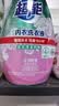 超能 内衣洗衣液 1.72斤(860g*1瓶) 内衣专用 长效抑菌 内衣内裤洗 实拍图