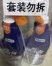 威猛先生（Mr Muscle）油污清洁剂  油烟机净油泡泡650g*2小青柠香G14净油因子高效3合1  实拍图