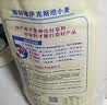 爱菊 哈萨克斯坦 小麦粉 雪花粉 5kg（10斤） 麦芯粉 通用粉 包子饺子 实拍图
