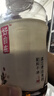 元气森林【好自在】 元气自在水 红豆薏米水  500mL*15瓶装整箱 植物饮料 实拍图
