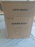 苏泊尔（SUPOR）有钛0涂层新品速嫩蒸鲜呼吸电压力锅5L超高压120kPa 2000W上蒸下煮电饭煲4-6人SY-50FC5051 实拍图