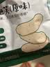 宝宝馋了成长尝鲜礼包宝宝零食酸奶面条米饼泡芙儿童零食饼干内含12件 实拍图