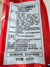 卡乐比（Calbee）原味水果麦片600g 进口非油炸 营养代餐早餐零食 实拍图