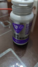 汤臣倍健Yep蓝莓叶黄素酯糖果片60片*3瓶儿童青少年成人3岁以上新旧混发 实拍图