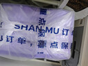 MEMBER'S MARK经典压花纸面巾 三层 110抽*24包 3层 110抽*24包 实拍图